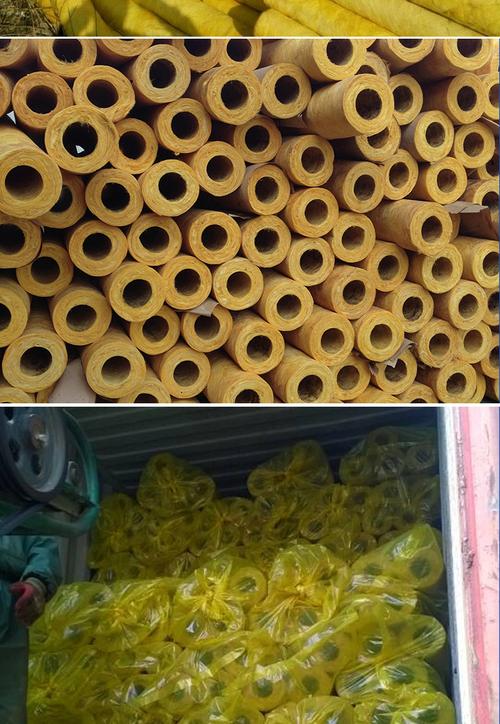 保温,隔热材料 专业生产 优质超细玻璃保温棉 玻璃棉制品 产品信息