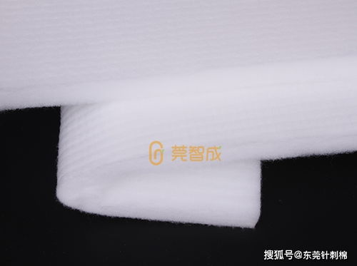 智成纤维保温无胶棉