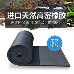 阻燃屋顶隔热膜材料铝箔隔热保温棉厂房玻璃大棚彩钢瓦隔热隔音 ,一品好特惠