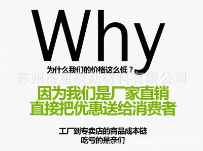【厂家直销环保阻燃铝箔复合XPE泡棉保温隔热材料】价格_厂家_图片 -