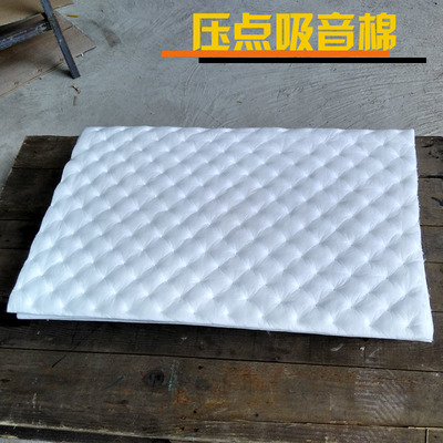隔音胶丁基胶止震板四门音响改装隔音棉吸音棉汽车隔音材料隔热棉