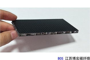博实碳纤维铝蜂窝板隔热隔音佳