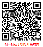2023年隔热和隔音材料制造现状与发展趋势 2023-2029年全球与中国隔热和隔音材料制造市场现状全面调研与发展趋势