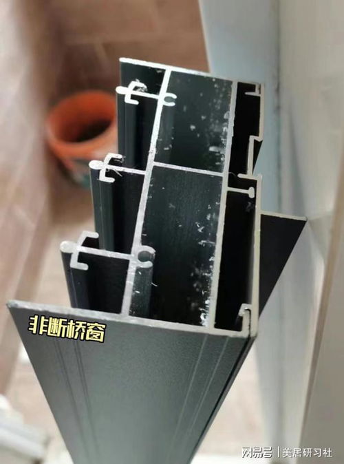 非断桥 断桥窗 系统窗,到底哪种更好 懂业的人只看这些细节