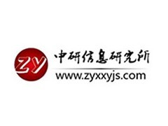 隔热隔音材料制造行业运营动态及未来发展规模预测报告
