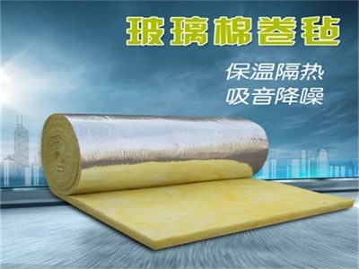 辽宁玻璃棉毡代理商,沈阳玻璃棉毡价格