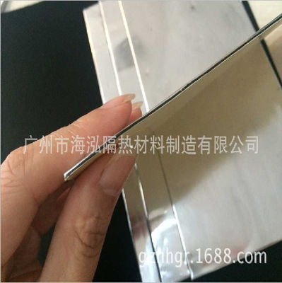 汽车隔音材料