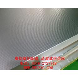 高强聚乙烯批发 高强聚乙烯供应 高强聚乙烯厂家 