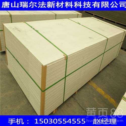【陕西省隔热隔音板硅酸钙板生产厂家批发】- 