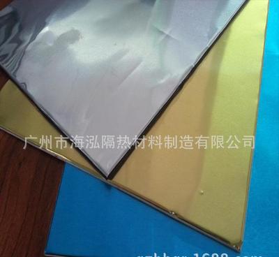 环保无异味阻尼减震垫 减震垫 吸震垫 汽车隔音材料改装汽车专