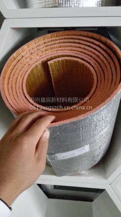 【上海专业生产出口澳标防火背胶泡棉隔音材料|铝箔XPE泡棉保温隔热卷料】价格_厂家 - 中国供应商