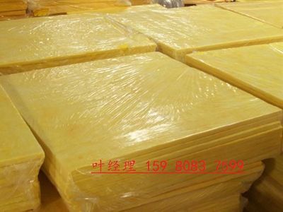 厦门玻璃棉屋顶隔热材料 厦门A级不燃玻璃棉 吸音隔热玻璃棉板 - 神州 - 九正(中国建材第一网)