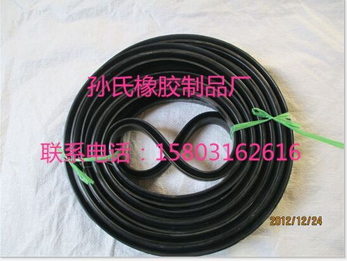 密封胶条 密封材料栏目