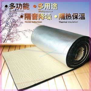 【屋顶隔热棉图片】近期922组屋顶隔热棉