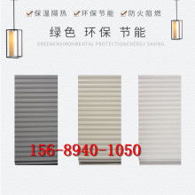 北京营画十八年年墙绘公司的隔热与隔音材料制造