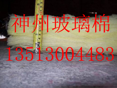 屋顶隔热玻璃丝棉 卓越的隔热与隔音材料制造
