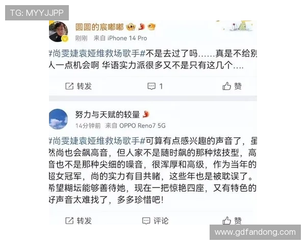 5000万观众都在看!隐藏的歌手:4位隐藏巨星,3个身份扑朔迷离,结局太燃! 5000万观众都在看!隐藏的歌手:4位隐藏巨星,3个身份扑朔迷离,结局太燃!