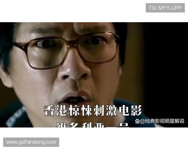 围绕维多利亚一号完整版揭示黑色幽默与都市生存悲喜剧 围绕维多利亚一号完整版揭示黑色幽默与都市生存悲喜剧