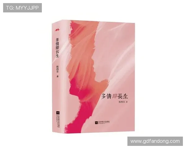 迷幻沙滩上的爱与救赎在潮起潮落之间的心灵碰撞与命运交织 迷幻沙滩上的爱与救赎在潮起潮落之间的心灵碰撞与命运交织