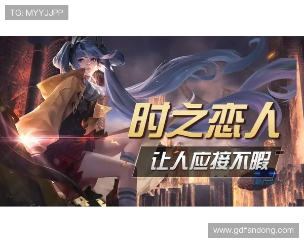 跨越时空羁绊的恋人踏上重写命运的奇幻暖心冒险旅程奇遇之旅 跨越时空羁绊的恋人踏上重写命运的奇幻暖心冒险旅程奇遇之旅