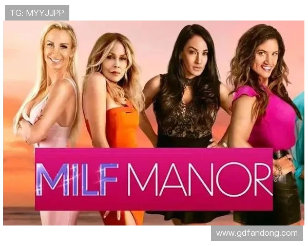 辣妈庄园:解锁都市女性的奢宠秘境,不止是享受,更是生活的艺术 辣妈庄园:解锁都市女性的奢宠秘境,不止是享受,更是生活的艺术