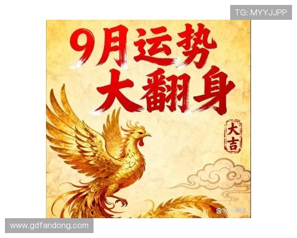 幸运之轮悄然转动，《非常幸运》定档之喜，点燃期待之火