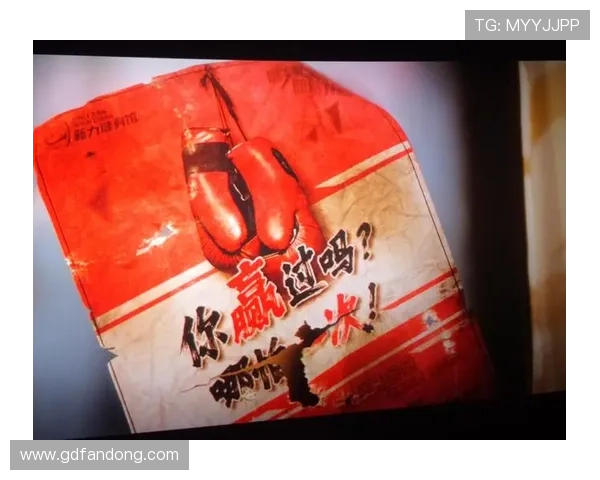 拳拳到肉，血脉偾张！《激战MMA》点燃你内心的野兽，上映时间终极揭秘！