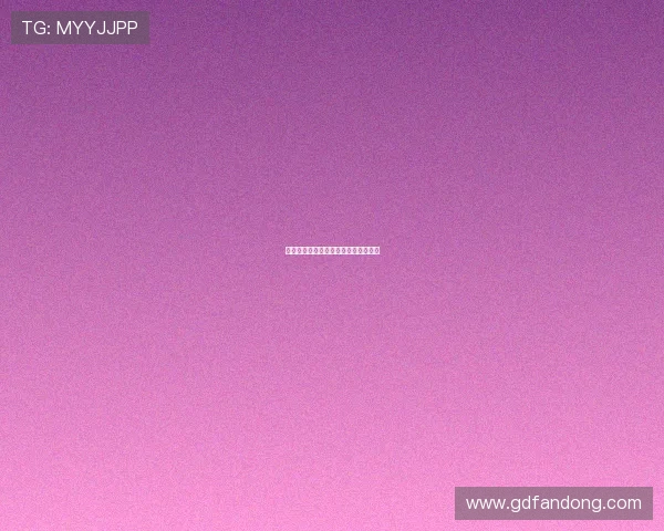 桃色惊魂：当欲望褪去，真相浮出水面