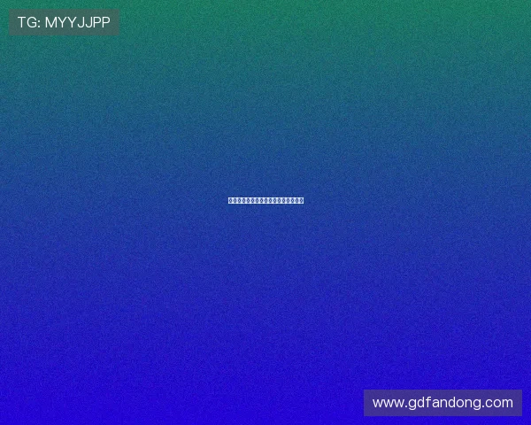 欢乐星期二：点亮你一周的闪耀时刻！