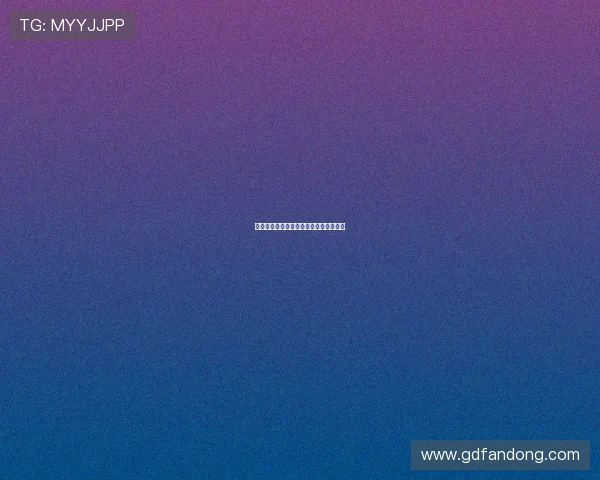 知花鞍罗：一场跨越时空的东方韵致盛宴